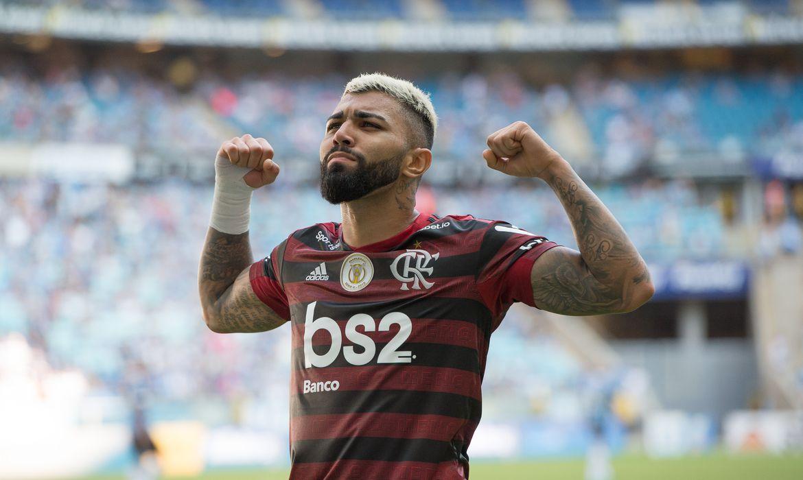 GABI GOL