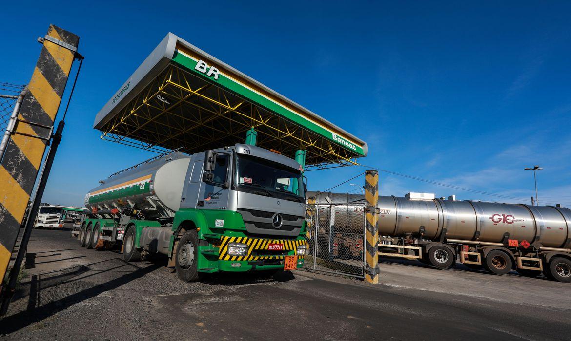 PETROBRAS 30072020
